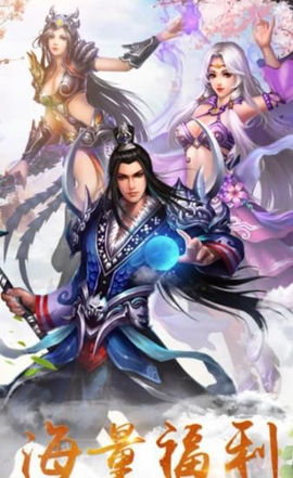 白发前传v1.5.12截图1