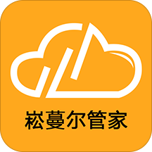 崧蔓尔管家v1.3.12