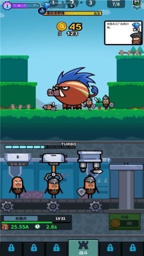 英雄工厂无限金币版v2.6截图1