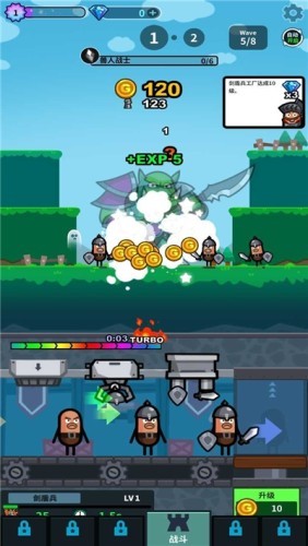 英雄工厂无限金币版v2.6截图2