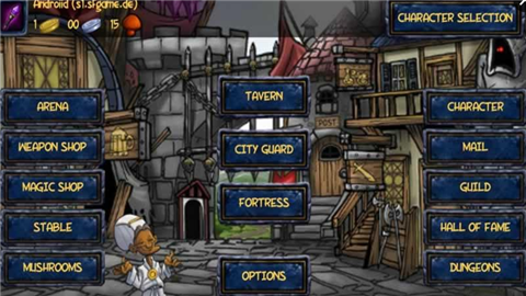 摇动和烦躁v9.100.210816.7截图3