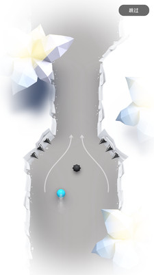 蓝界游戏v1.4.0.10截图3