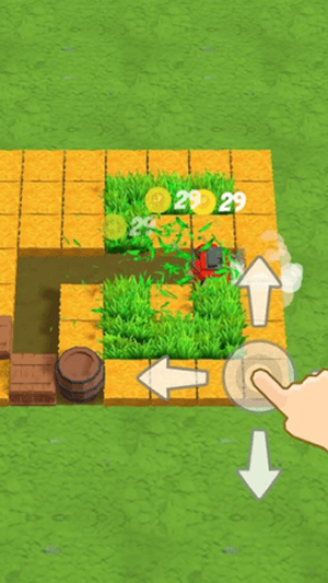 农场割草机v1.8截图2