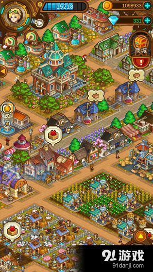 蒸汽小镇v6截图1