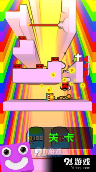 你行你上安卓v2.3.10截图3