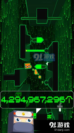 你行你上安卓v2.3.10截图4