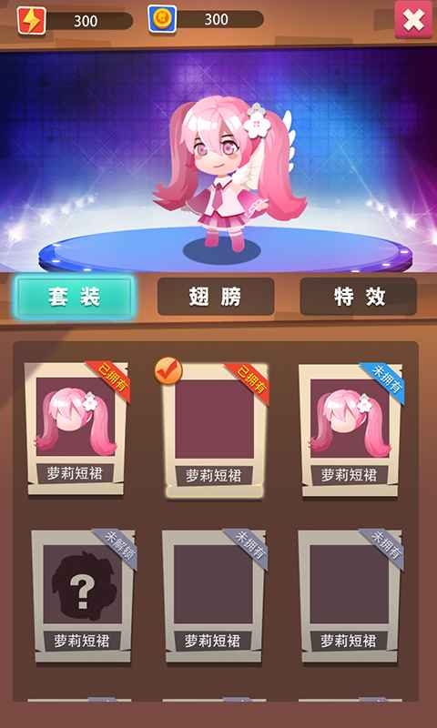 逃离时空玩具屋游戏v1.6截图2