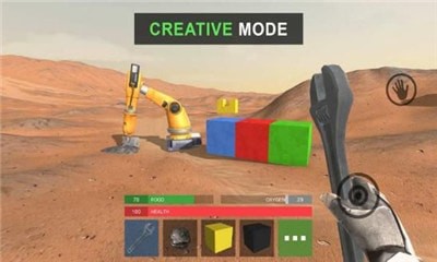 火星上的幸存者v1.11截图3
