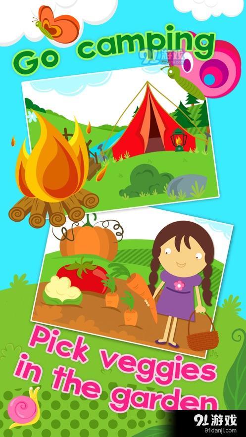 动物农场儿童拼图游戏v.92截图3