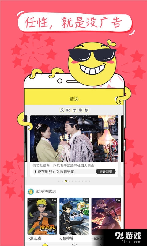 乐次元世界v0.15截图2