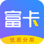 富卡v1.3.5