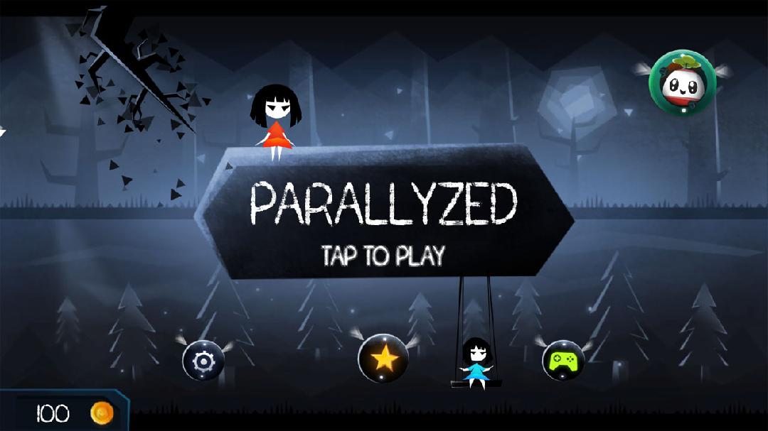 平行梦境v1.9.5截图1