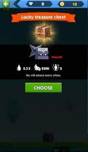 丛林飞刀v1.3.7截图1