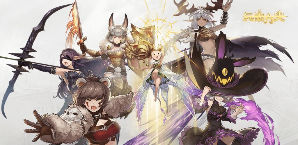 元素方尖正式版v1.9截图3