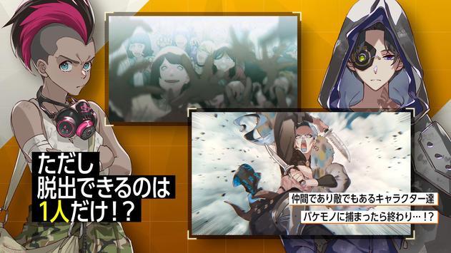 Woyu叶的处方签手游v1.7截图1