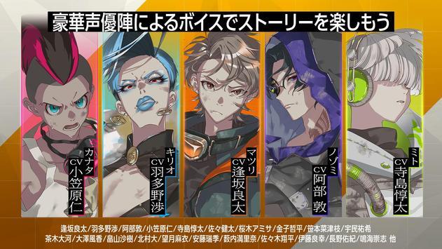 Woyu叶的处方签手游v1.7截图3