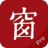 西窗烛Prov6.3.9