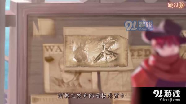 碧蓝轨迹v1.5截图3