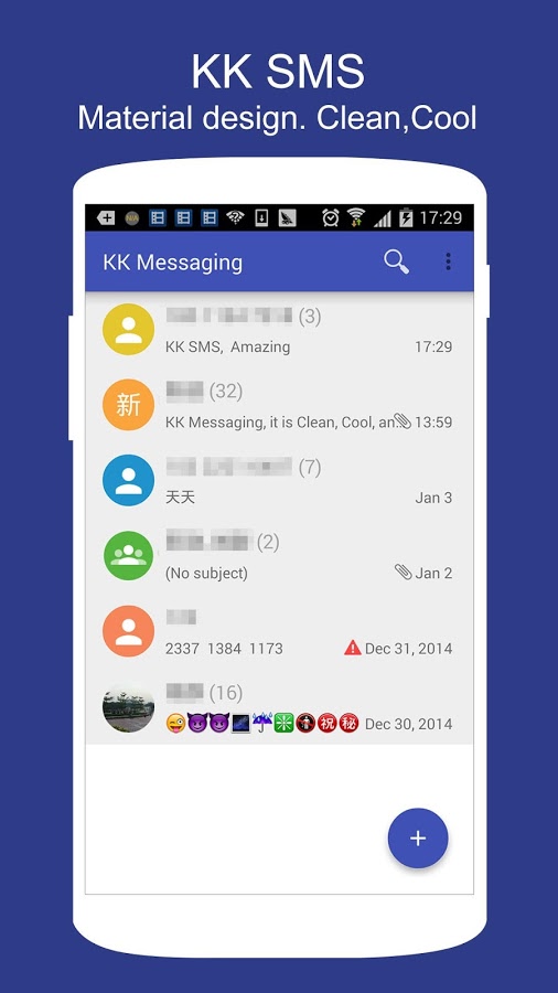 KK 短信v2.14截图2