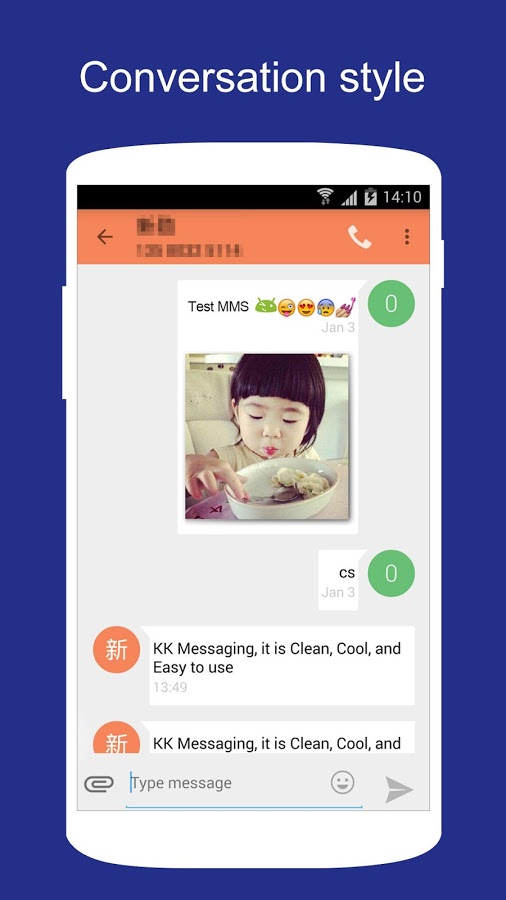 KK 短信v2.14截图4