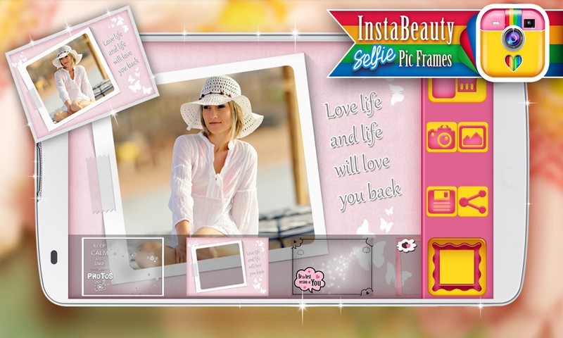 精美相框编辑器v1.9.10截图4