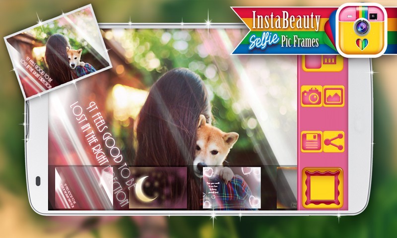 精美相框编辑器v1.9.10截图3