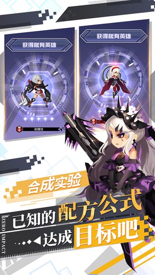 自由意志v1.8截图2