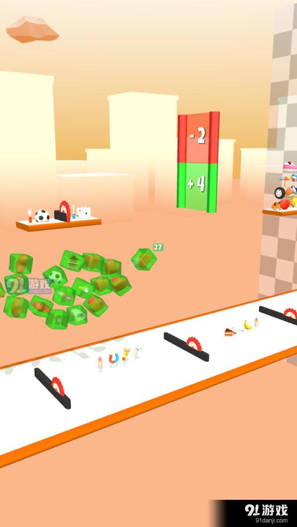 果冻粘粘粘v6截图3