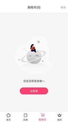 希尔芙v1.3.8截图3