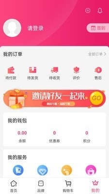 希尔芙v1.3.8截图4