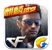 穿越火线全名阻神v1.3.19.145