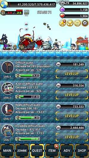 地球征服Zv1.0.4截图1