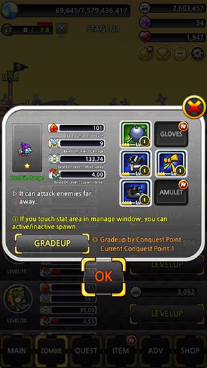 地球征服Zv1.0.4截图3