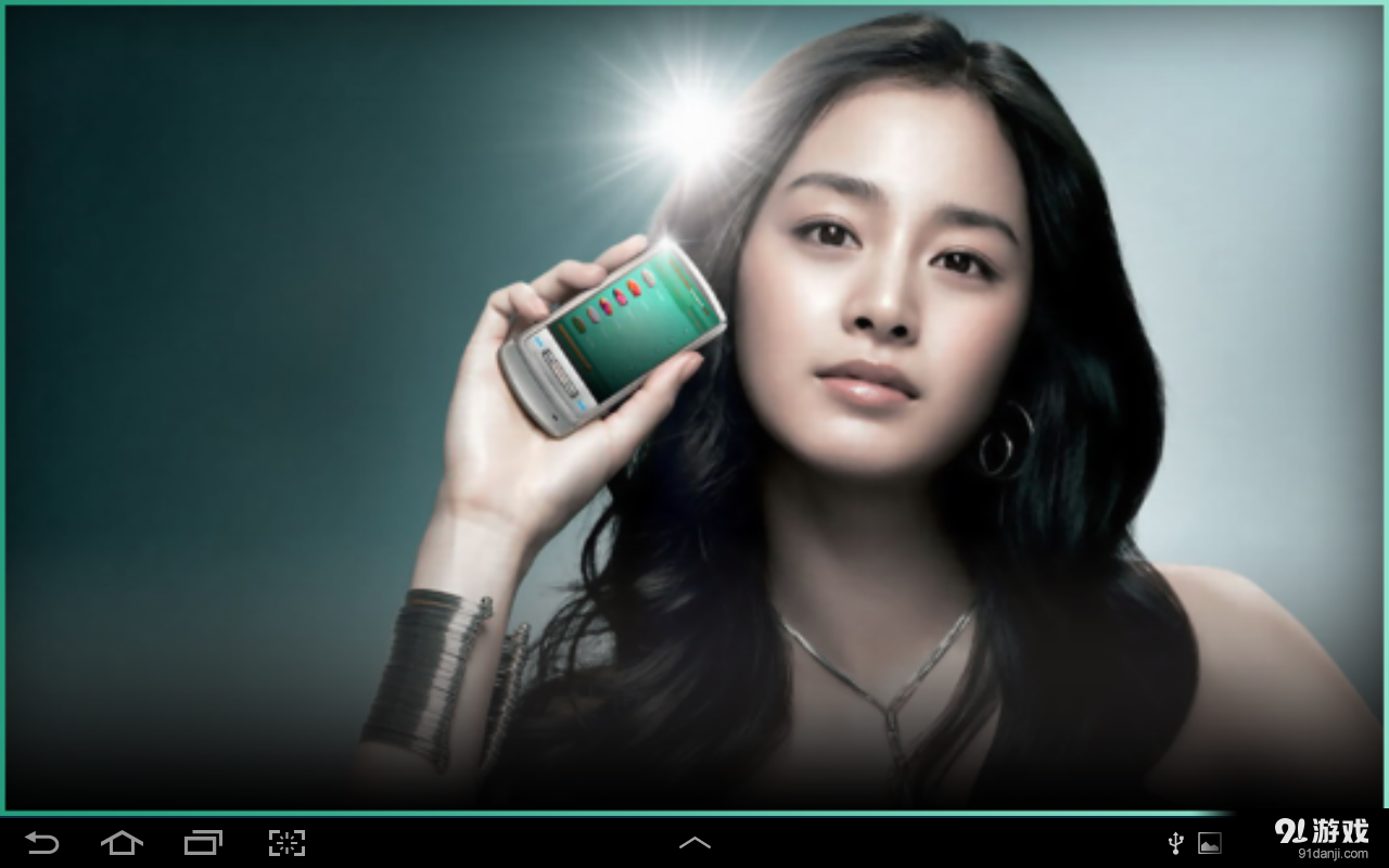 通知声音应用程式v42.8截图1