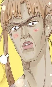 星宿动漫v1.3.4截图1