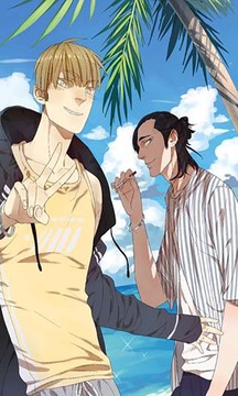 星宿动漫v1.3.4截图4