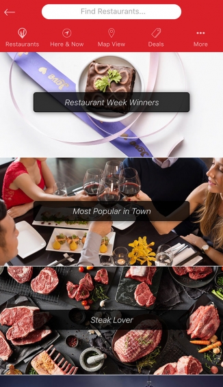 DiningCityv1.12.16截图4