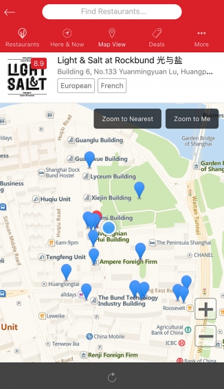 DiningCityv1.12.16截图5