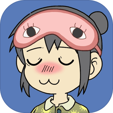 我被床封印了v1.7