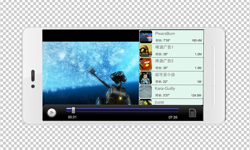 万能超快播放器v10.8截图4