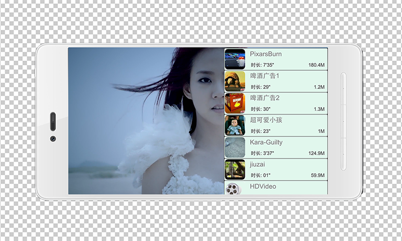 万能超快播放器v10.8截图5