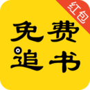 免费小说appv2.10