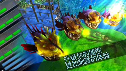 饿死鬼鱼修改版v1.8截图5