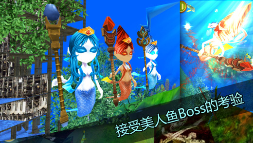 饿死鬼鱼修改版v1.8截图3