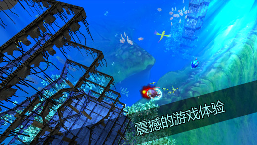 饿死鬼鱼修改版v1.8截图2