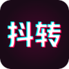 抖转v1.11