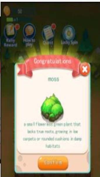 进化的陆地v2.44截图3