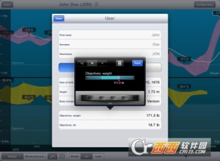 withings v4.13.7截图3