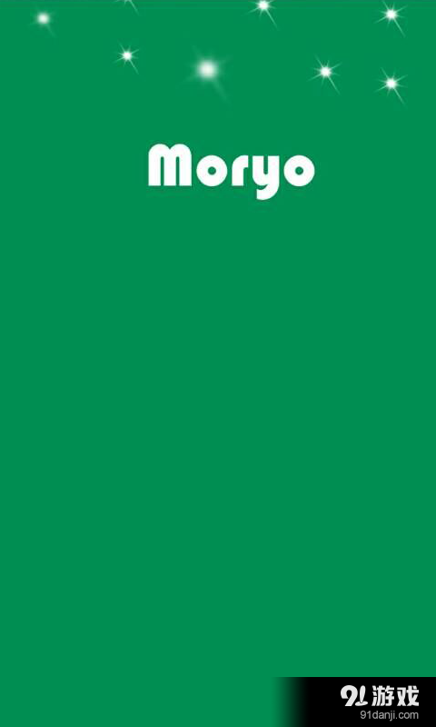 梦妍测肤v1.3.5截图1