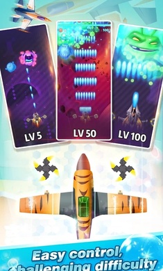 爆炸空战v1.8截图2